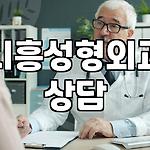 프로필 로고