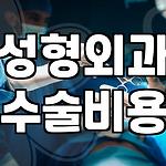 프로필 로고
