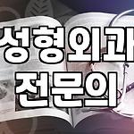 프로필 로고