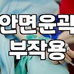 프로필 로고