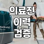 프로필 로고