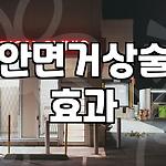 프로필 로고