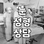 프로필 로고
