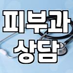 프로필 로고