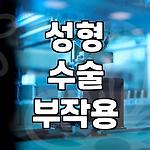 프로필 로고