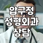 프로필 로고