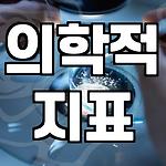 프로필 로고
