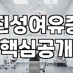 프로필 로고