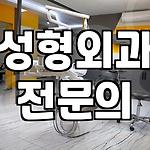 프로필 로고