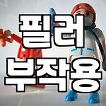 프로필 로고