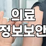 프로필 로고