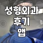 프로필 로고
