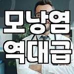 프로필 로고