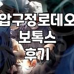 프로필 로고