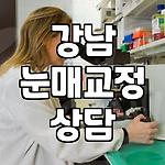 프로필 로고