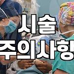 프로필 로고