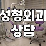 프로필 로고