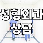 프로필 로고