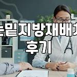 프로필 로고