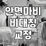 프로필 로고