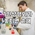 프로필 로고