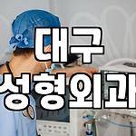 프로필 로고