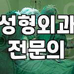 프로필 로고