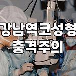 프로필 로고