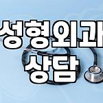 프로필 로고