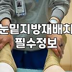 프로필 로고