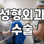 프로필 로고