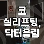 프로필 로고