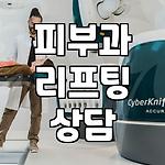 프로필 로고