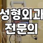 프로필 로고