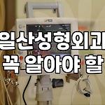 프로필 로고