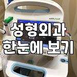 프로필 로고