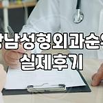 프로필 로고