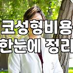 프로필 로고