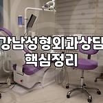 프로필 로고