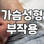 프로필 로고