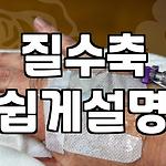 프로필 로고