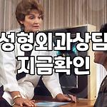 프로필 로고