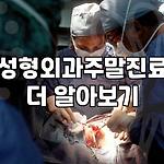 프로필 로고