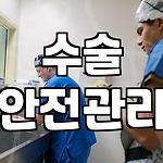 프로필 로고