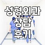 프로필 로고
