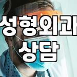 프로필 로고