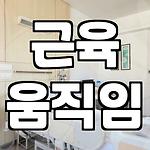 프로필 로고