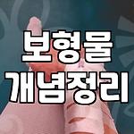 프로필 로고