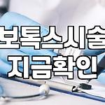 프로필 로고