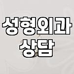 프로필 로고